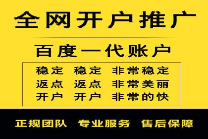 推广信息流广告的A/B测试与优化实践